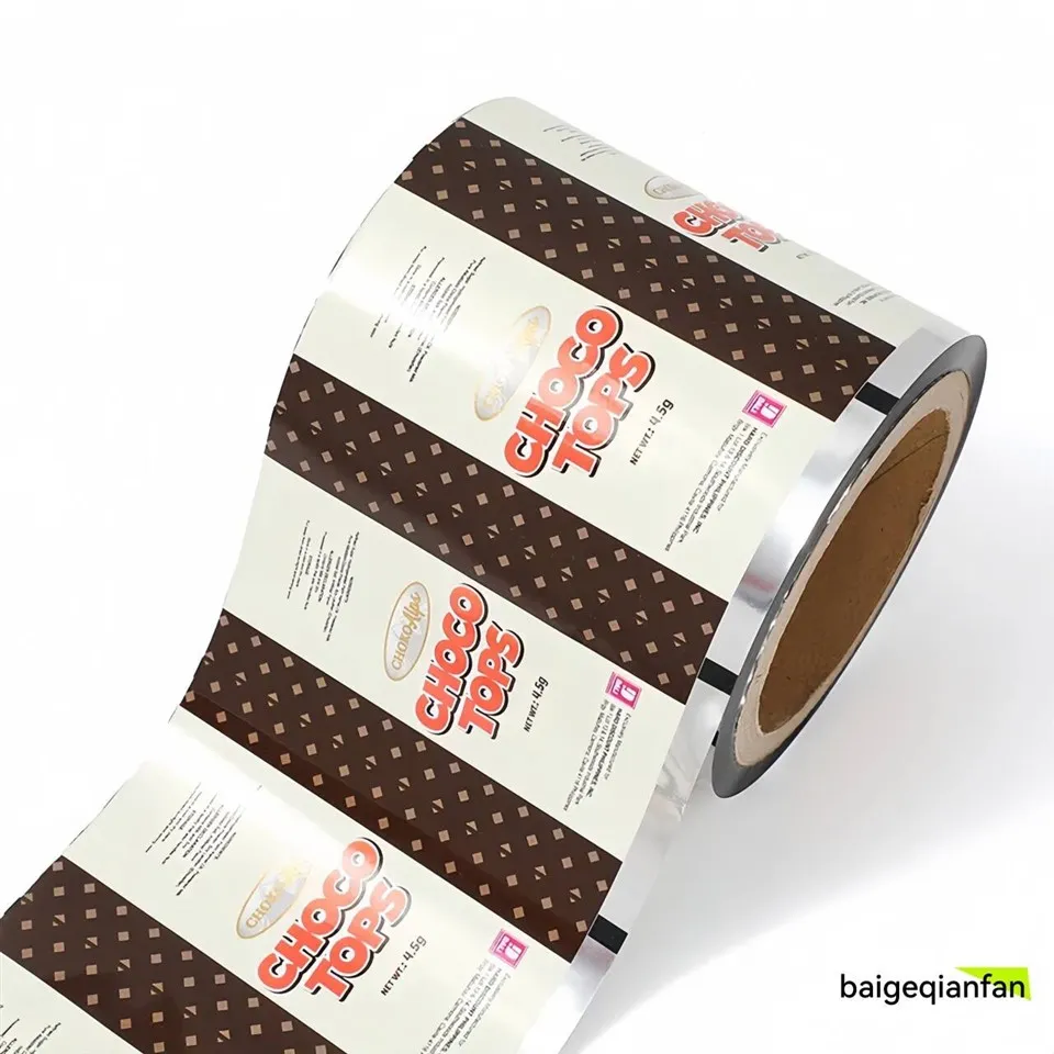 Manje anbalaj woulo fim