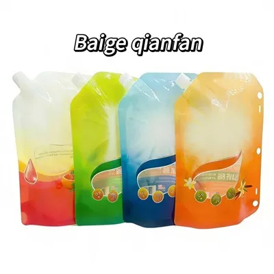 Pouch detèjan pou lesiv